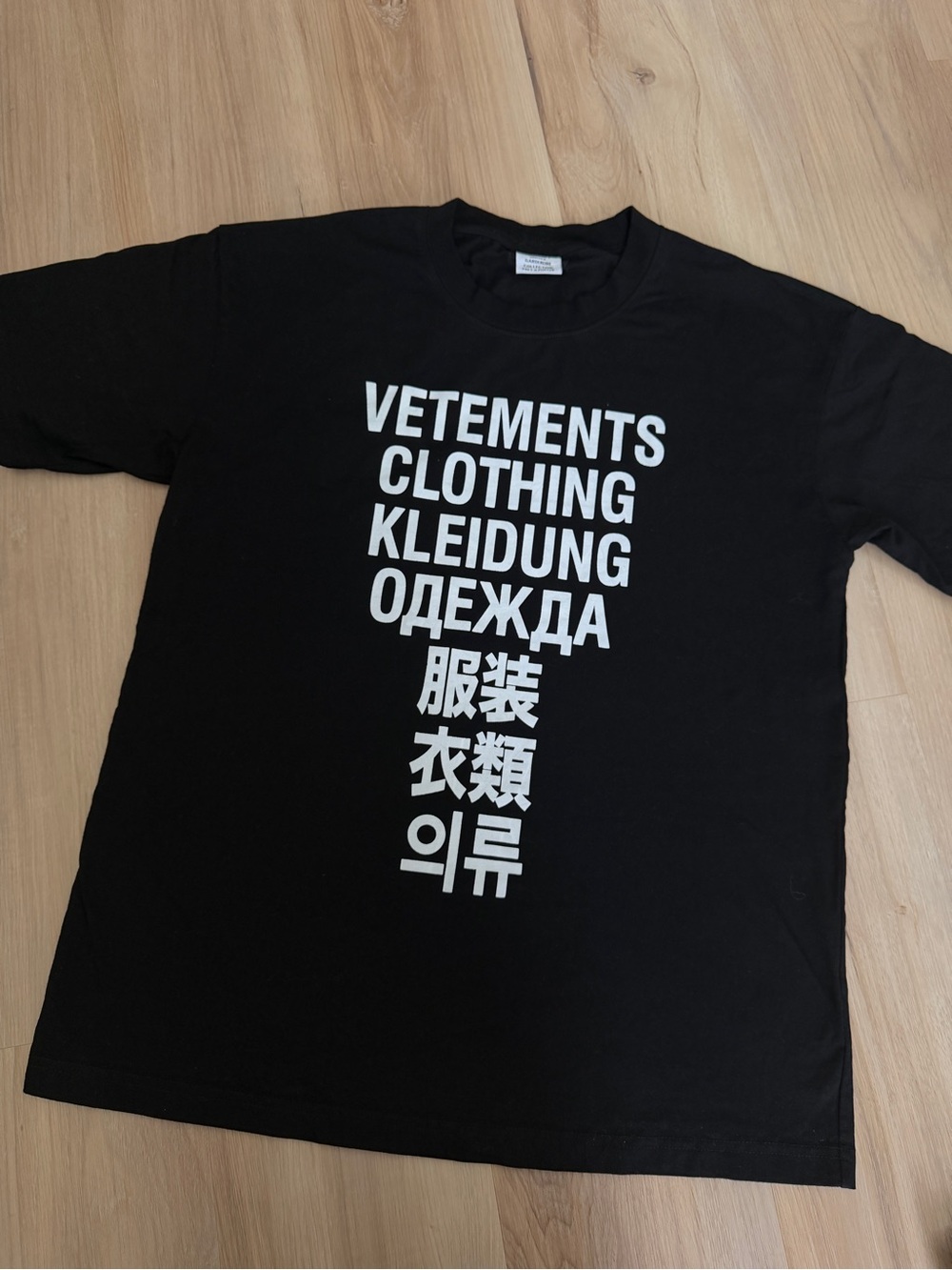 Vetements Black Tee size medium like brand new